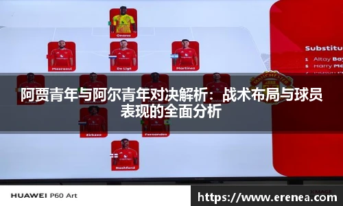 彩乐园平台