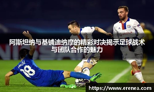 彩乐园APP