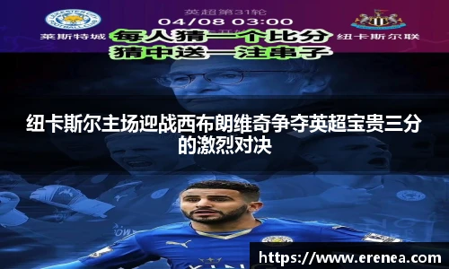 彩乐园平台