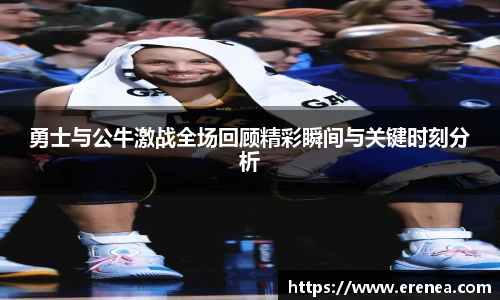 彩乐园平台