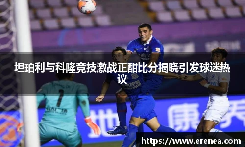 彩乐园平台