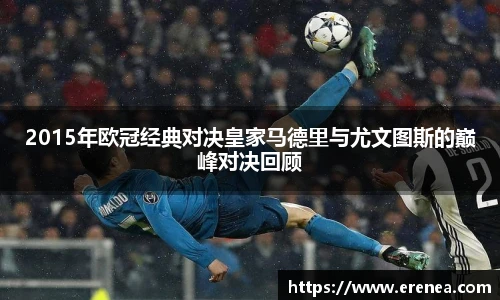 彩乐园平台